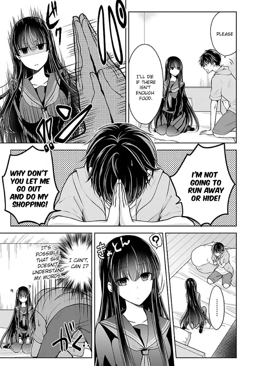 Namae no nai Kaibutsu - Kumo to Shoujo to Ryoki Satsujin Chapter 7 7